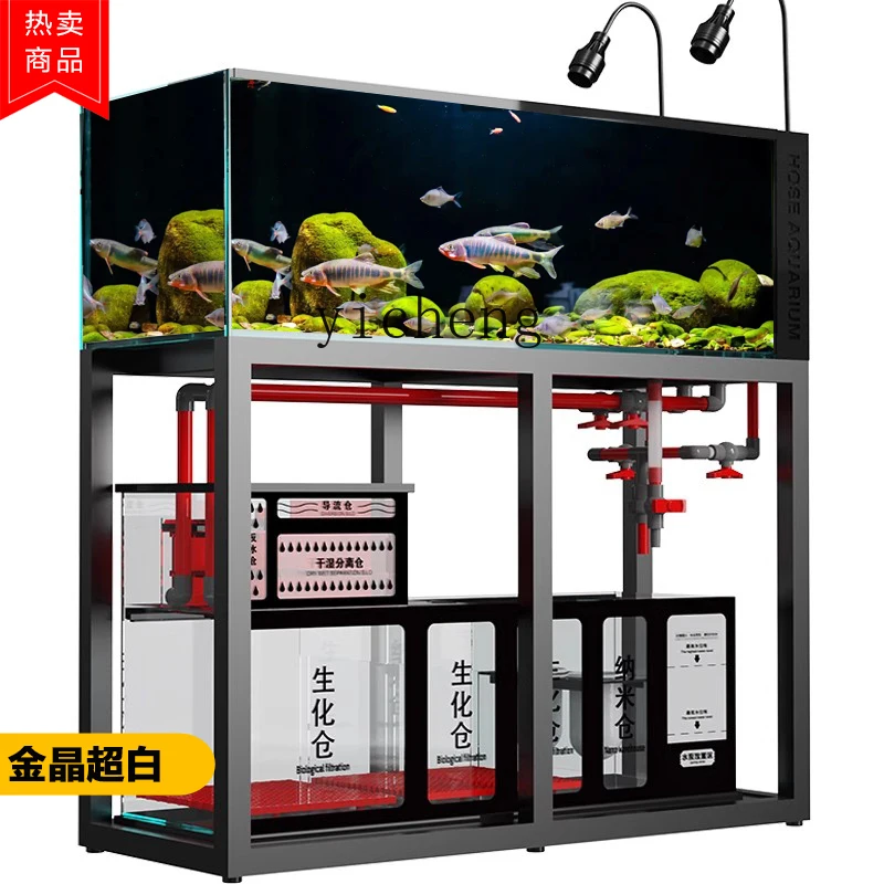 ตู้ปลา L14 กระจกใสพิเศษสำหรับป - Aquarium Plants Live บทวิจารณ์และราคา