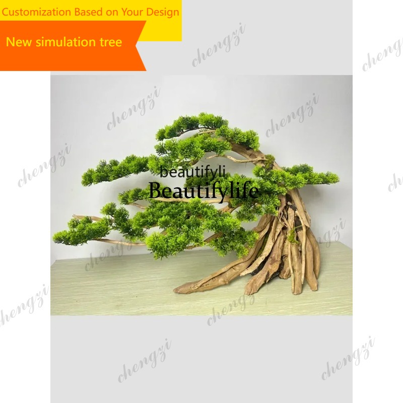 A29 ต้นไม้ประดิษฐ์ตกแต่งห้องนั - Planted Tank บทวิจารณ์และราคา